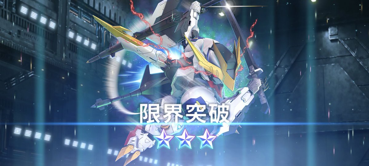 ☺︎tfサアイボリー36 しふく@シャンフロ好き on X