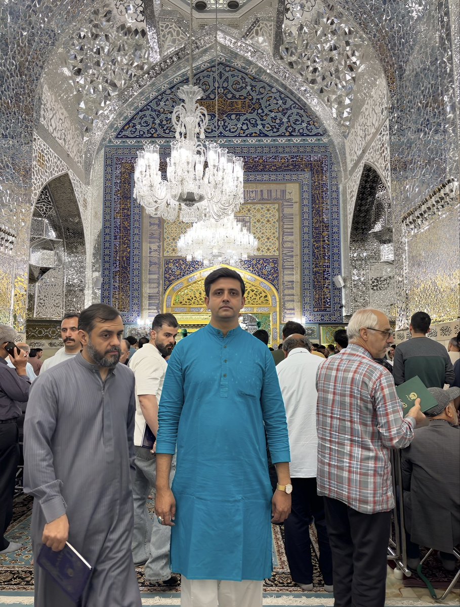 Holy Shrine Imam Ali a.s