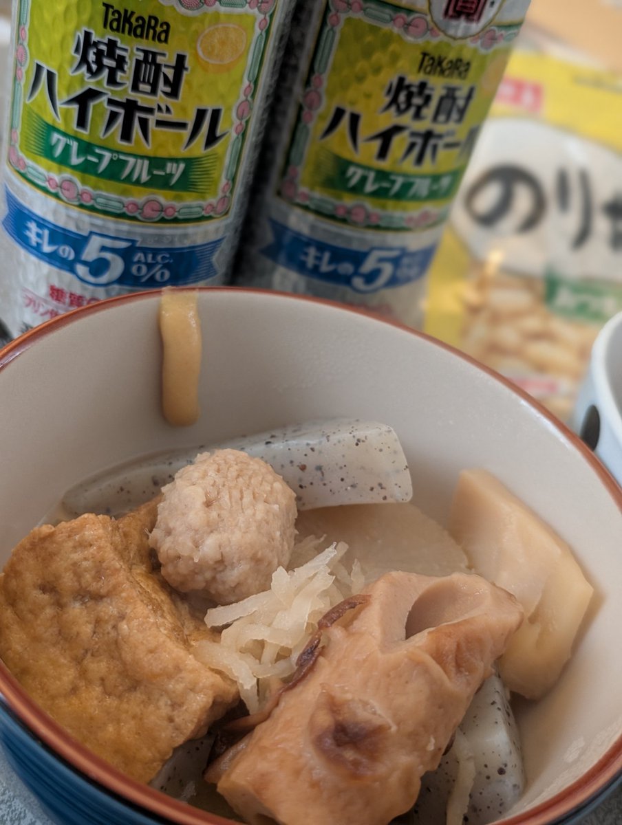 こんぶ（感謝）/2 剋家清生 on X