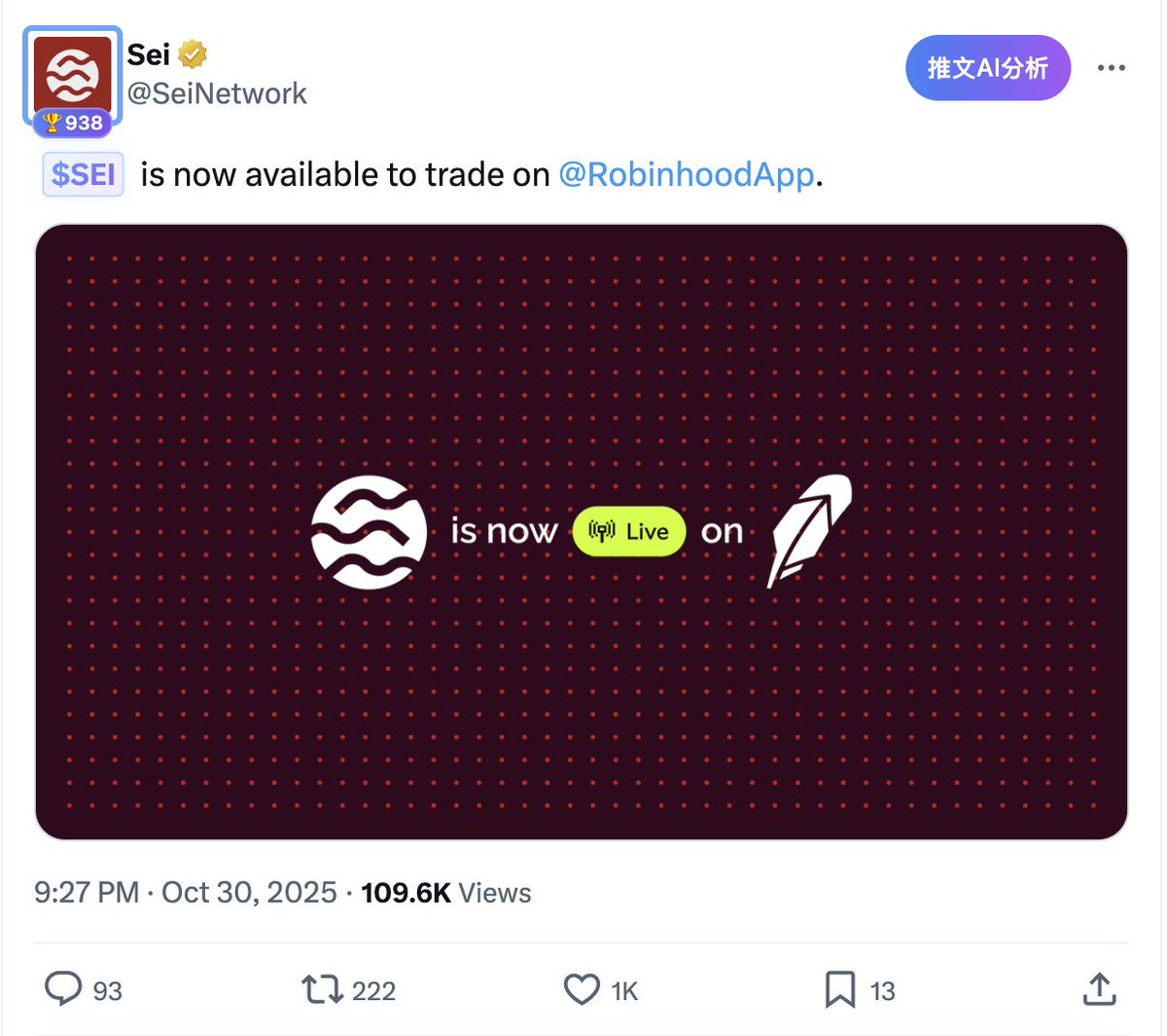 dov_wo's tweet image. 今天SEI上了Robinhood,跟前阵子说的ZORA一个逻辑,圈外的散户更多要通过robinhood来买币
现在上Robinhood比上Coinbase牛逼多了。想真的美国散户买单,还是得上Robinhood,现在Coinbase还是机构和大户比较多
还有一个小事情是,Sei的联创Jay Jog 曾是 Robinhood 的早期工程师,交易基建都是一样的