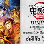 G4kS3RGb0AAoQ4b.png?format=jpg