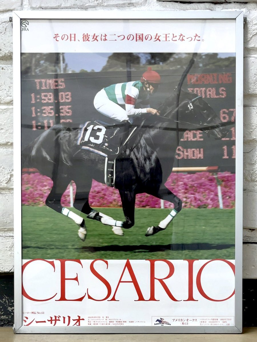 テスタロッサ on X