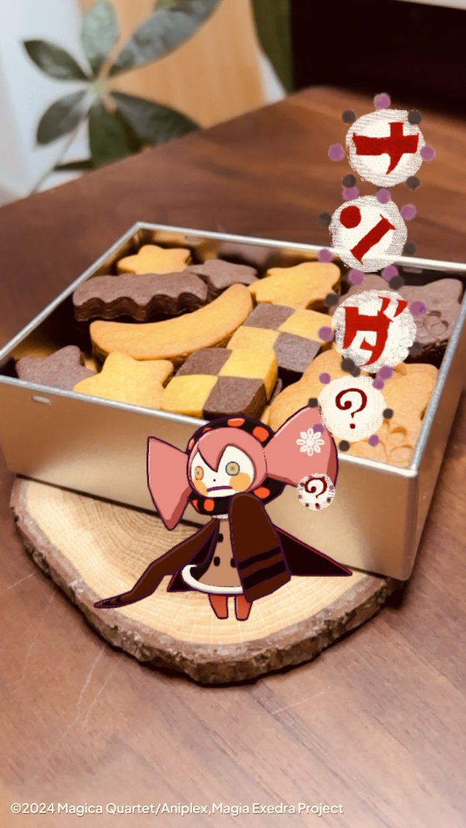 確認( ॱߑॱ )♡ Genuine BMW - 31126854727 - Front Control Arm - Left (31-12