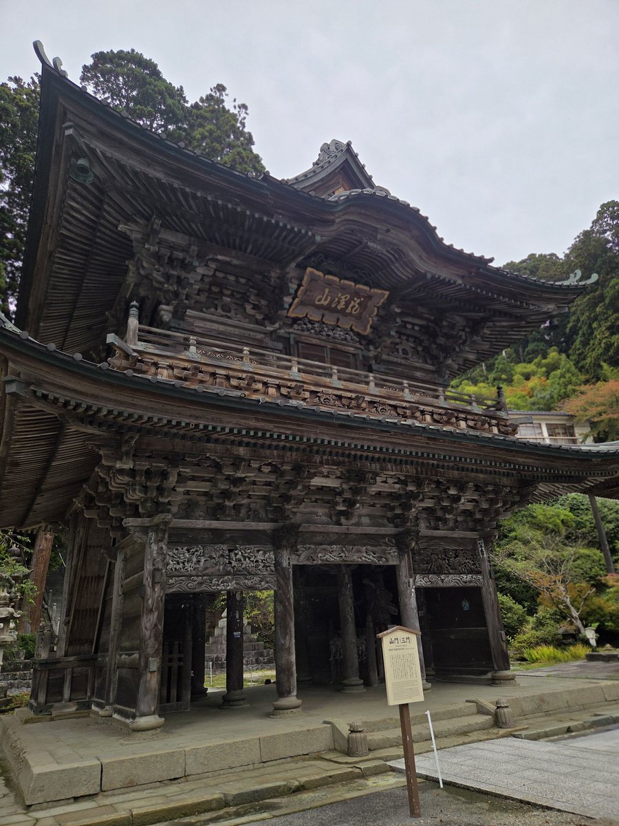kanegonsbar's tweet photo. わけあり有休最終日。
#加茂水族館 最終日滑り込み
#善寳寺 様で合格&amp;仕事運向上祈願 〆は #いろは食堂 (笑) https://t.co/T1CG2g7xax