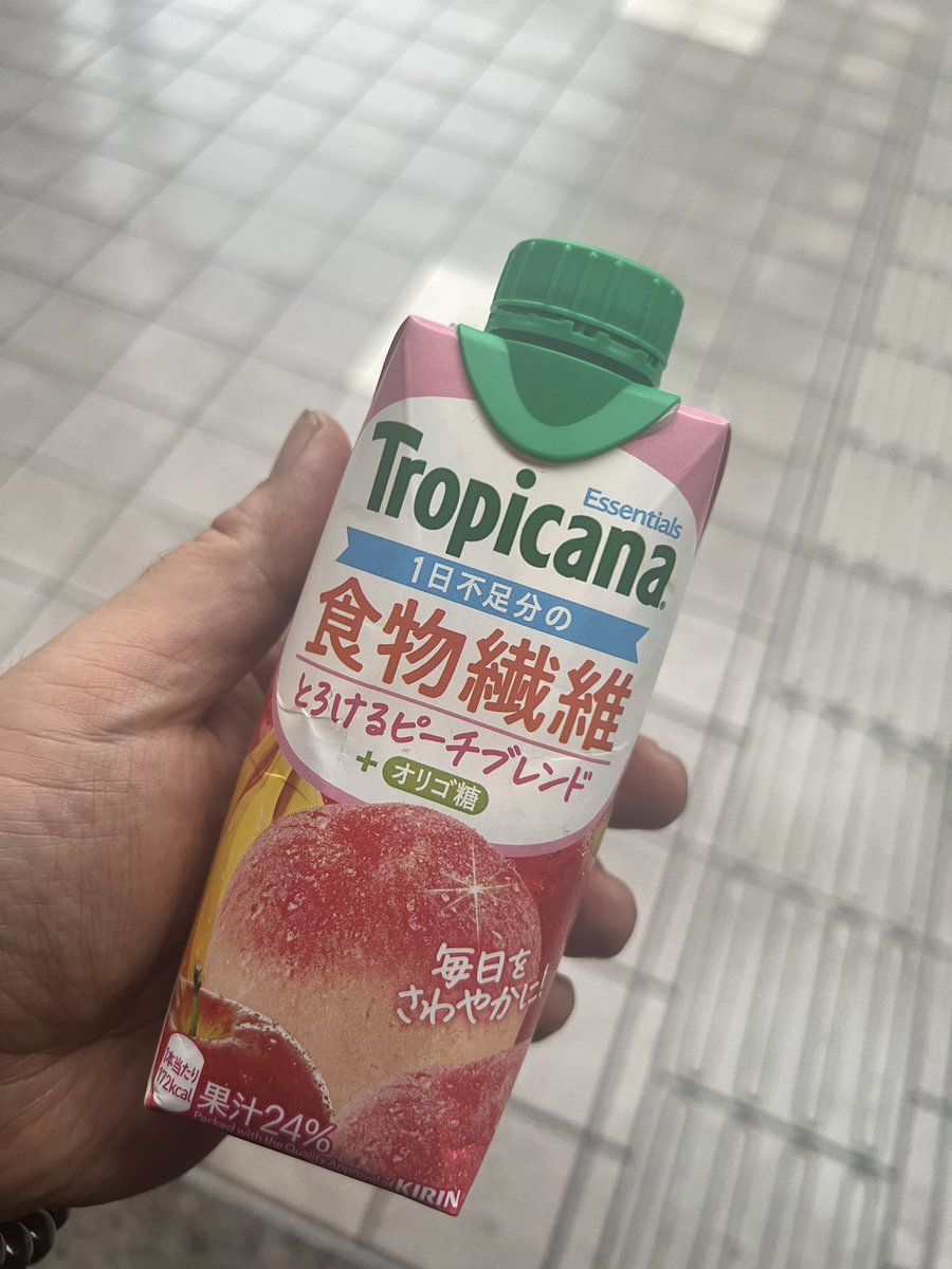 E3%83%88%E3%83%AD%E3%83%94%E3%82%AB%E3%83%BC%E3%83%8A