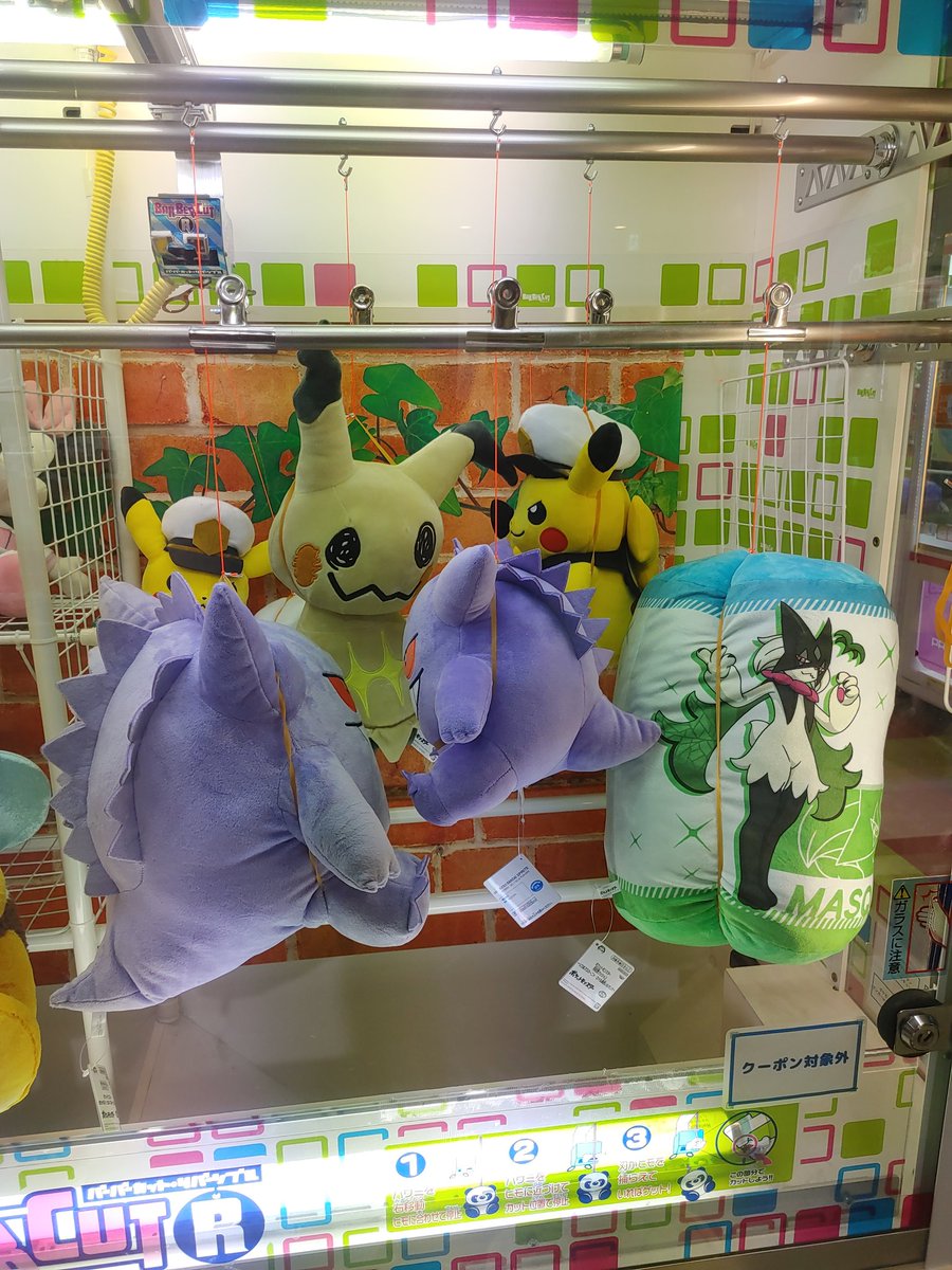 ⚙️Fライナー⚙️ on X