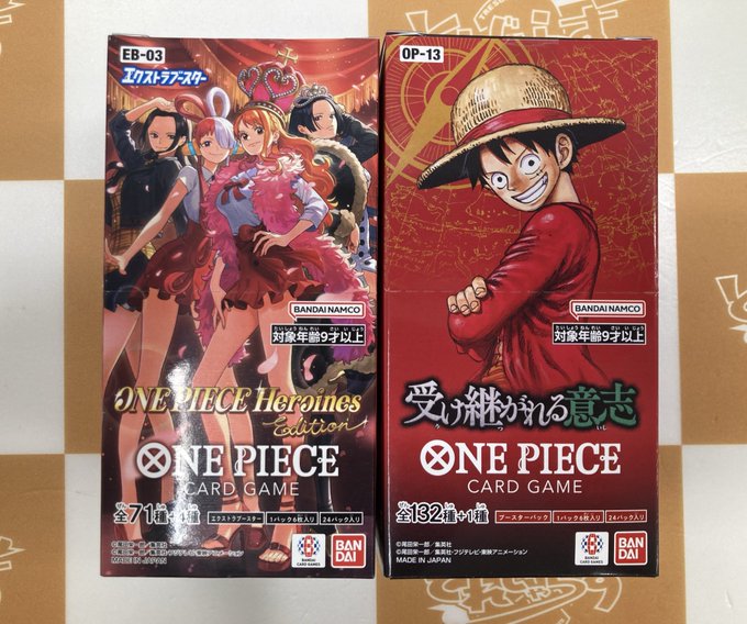 とれじゃらす別館（トレカ専門）大阪日本橋 on X