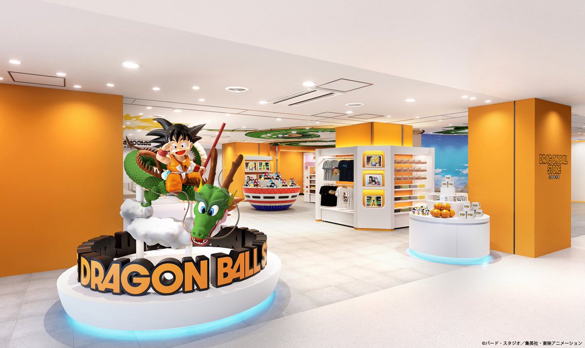 DRAGON BALL STORE TOKYO’s Inside look revealed!

Official site is up: dragonball-store.com