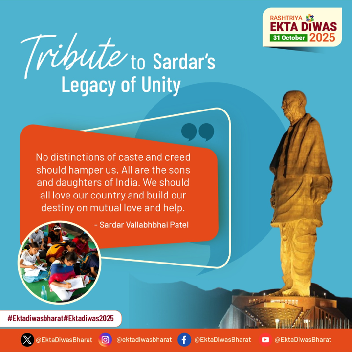 “Today we must remove distinctions of high and low, rich and poor, caste or creed.” - Sardar Patel (1935). A call for equality that resonates today. #RunForUnity