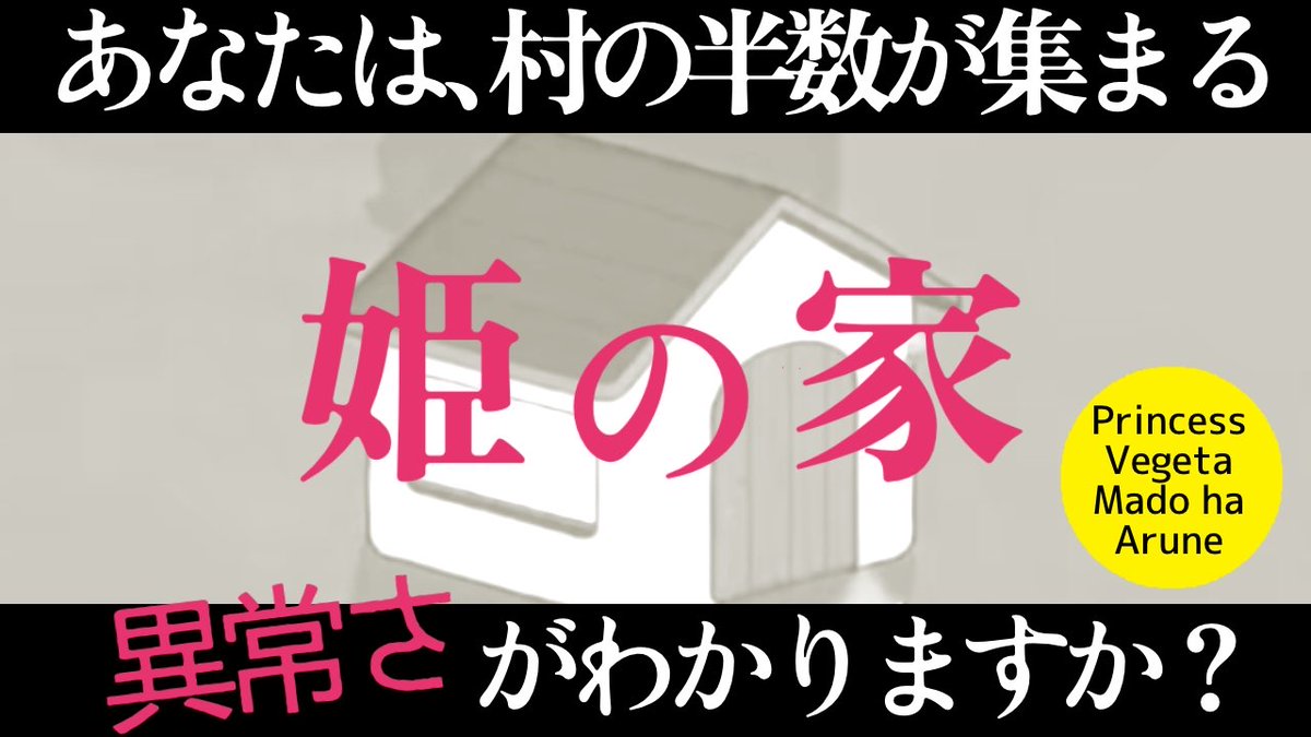  まりっぺ様 まりっぺ (@1101Marippe) / Posts / X