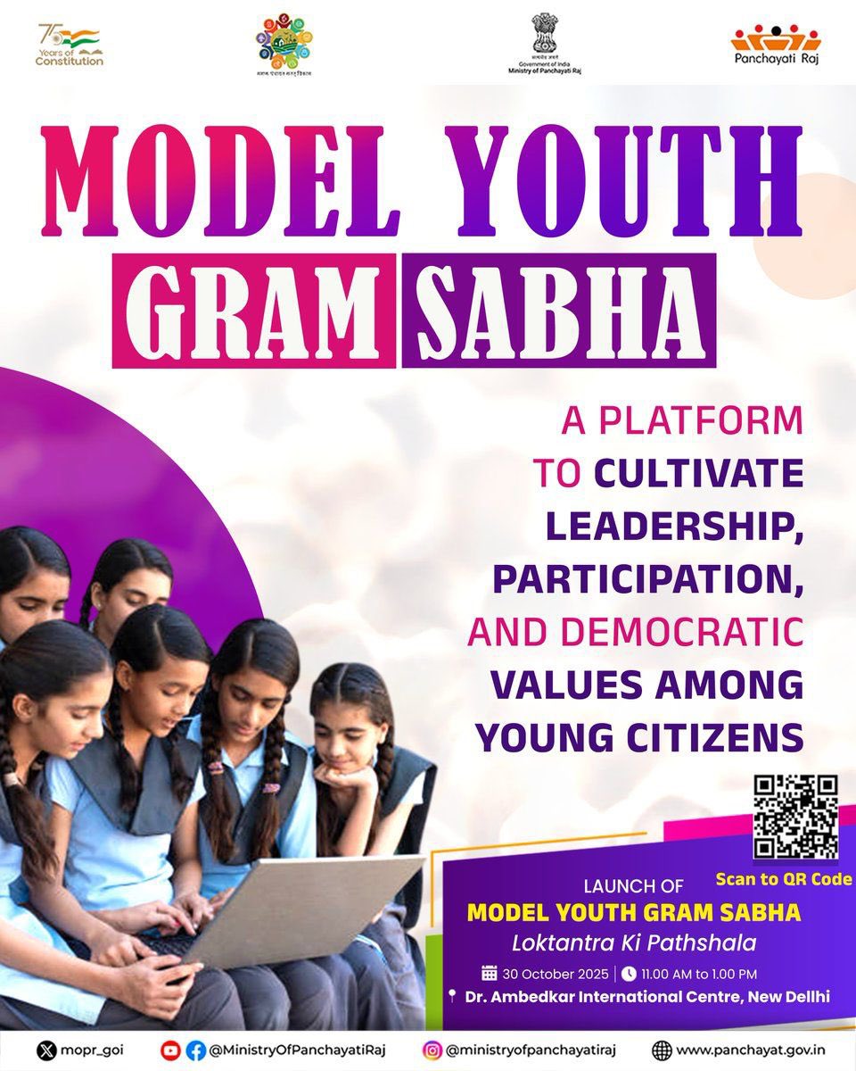 The PM Modi Government continues its steadfast mission to empower #YuvaShakti the true architects of tomorrow’s India.
Through the Model Youth Gram Sabha initiative, high school students are being introduced to the spirit of grassroots democracy in an engaging, experiential way.