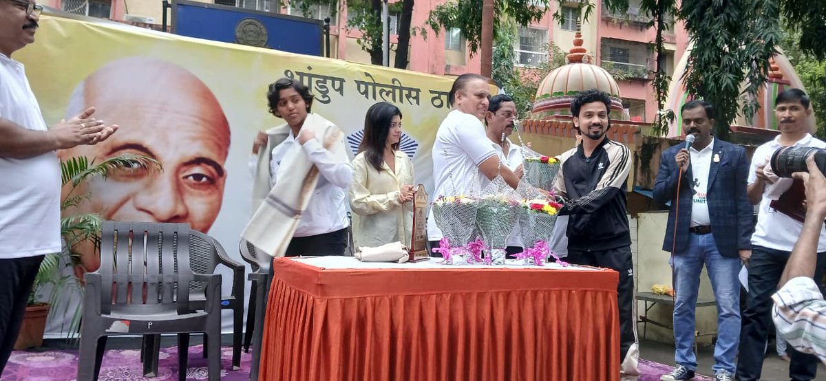 भांडुप पोलीस ठाणे - Bhandup PS Mumbai tweet media