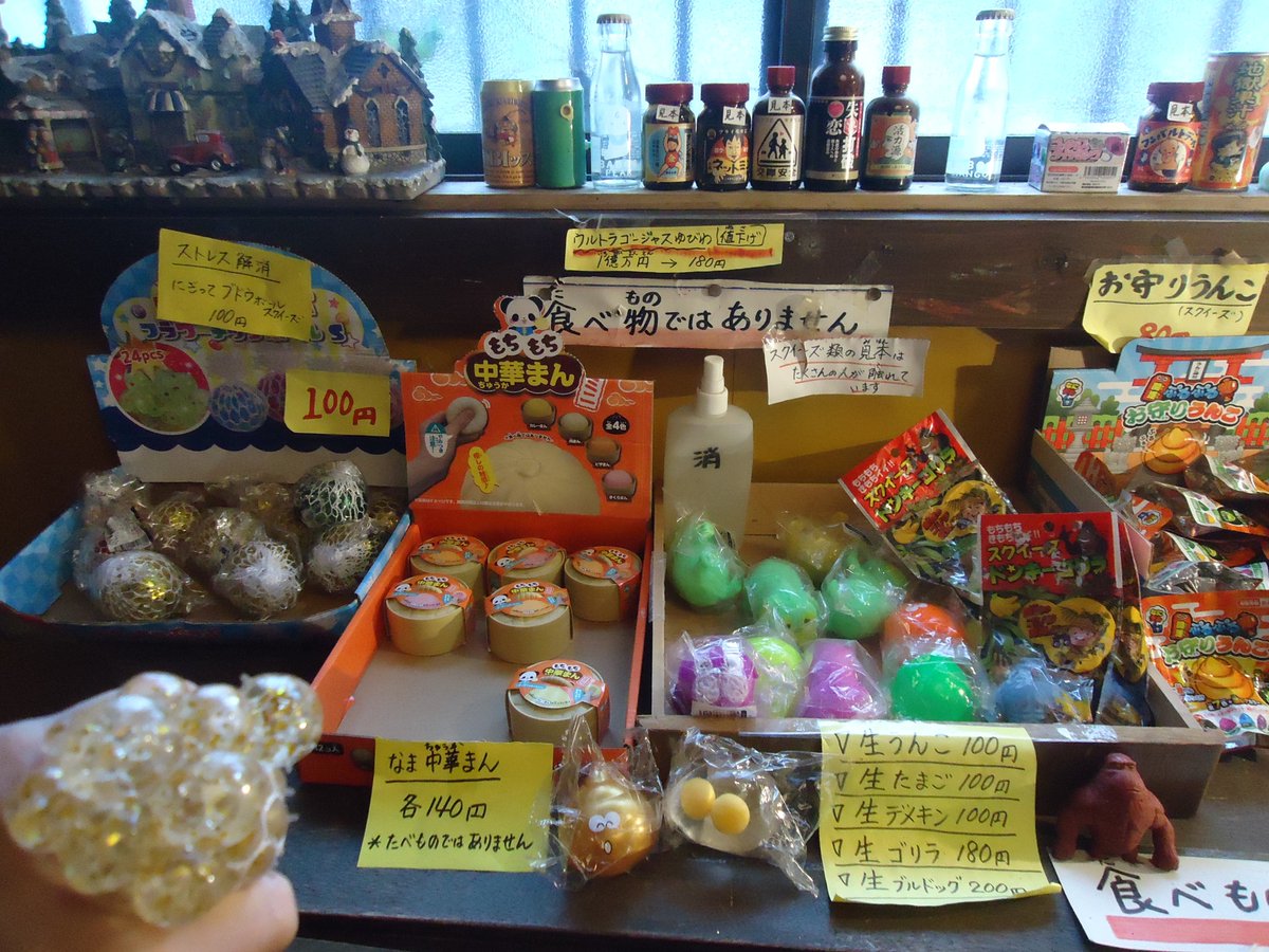 鰐部さん専用 LED取付スペーサー/縦横兼用型/LDZ-800 製品詳細【廣杉計器】