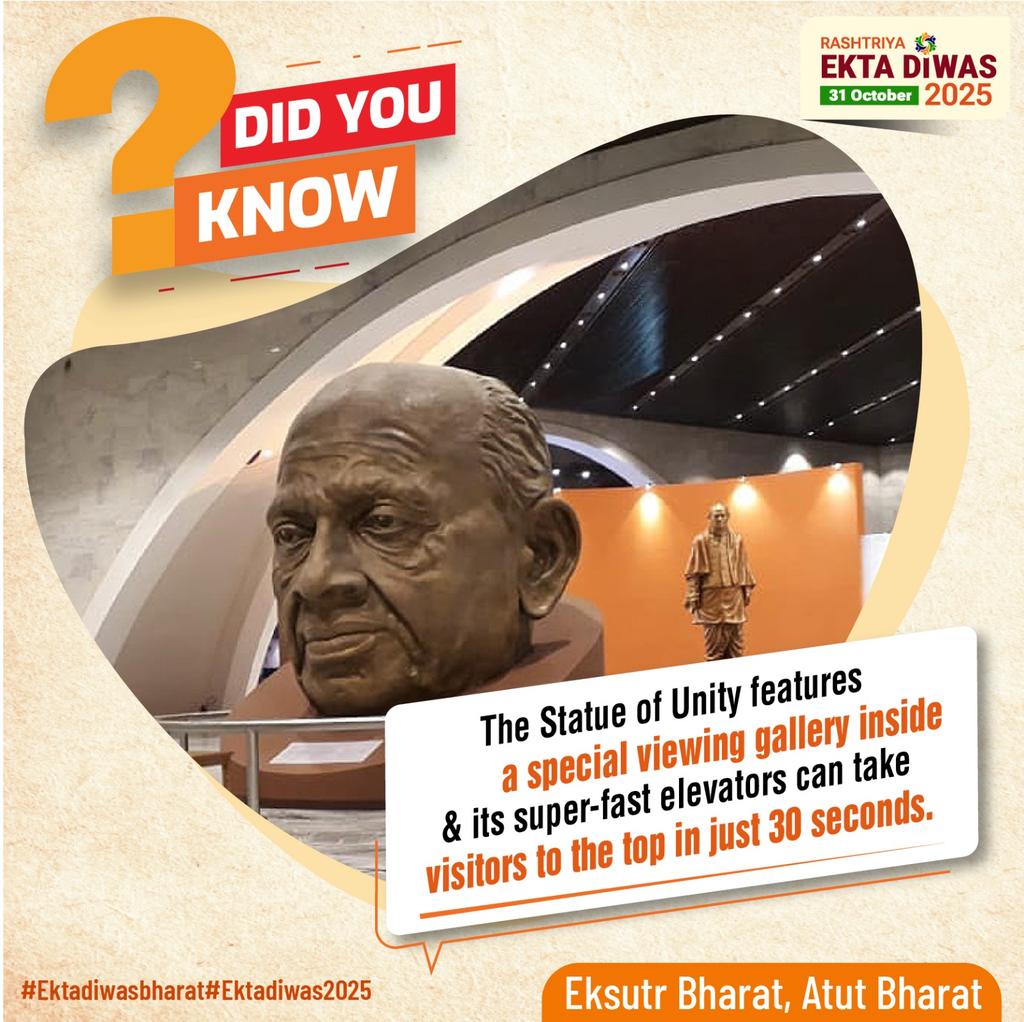 “Manpower without Unity is not a strength unless it is harmonized and united properly.” - Sardar Patel. A timeless lesson for India. #RunForUnity