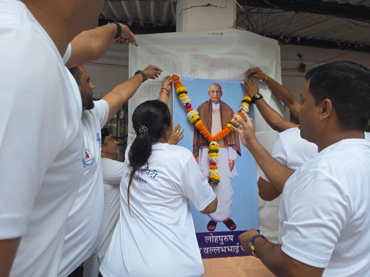 कुरार पोलीस ठाणे - Kurar PS Mumbai tweet media