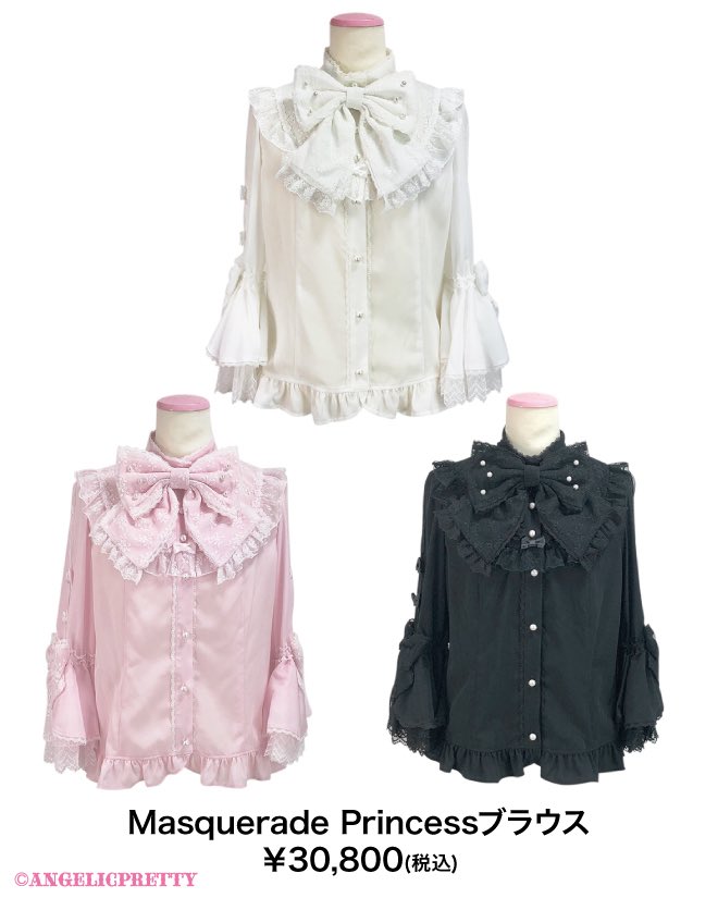 Angelic Pretty渋谷店 on X