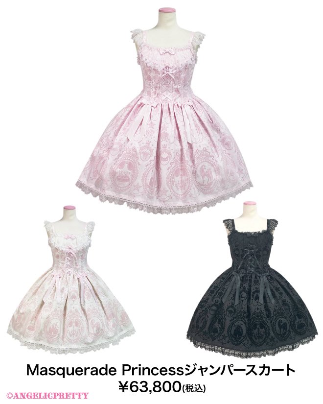 Angelic Pretty渋谷店 on X