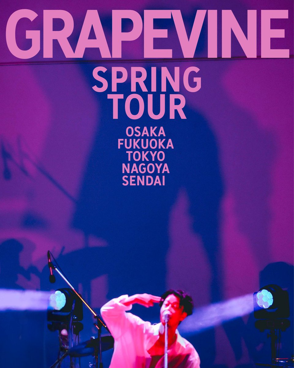 VictorMusic's tweet image. #GRAPEVINE 

来年3月から5月にかけて全国5都市を巡るホールツアー「GRAPEVINE SPRING TOUR 」を開催！
🔗grapevineonline.jp