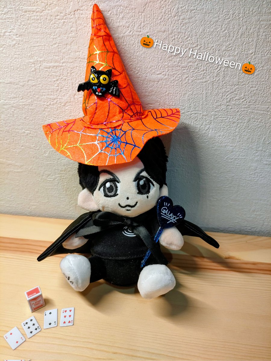Happy Halloween🎃🪄
彼がいると今まで関係なかったイベントも楽しい🤭

Fモバに入会して神戸初日エントリーしました🙌
悩んだけど、Fモバ→リセールまでは当たってダメだったら砕けることにしました💪✨
どうかリベンジできますように🥹🙏✨
皆さんもリベンジできますように🙏✨

#BROS1991