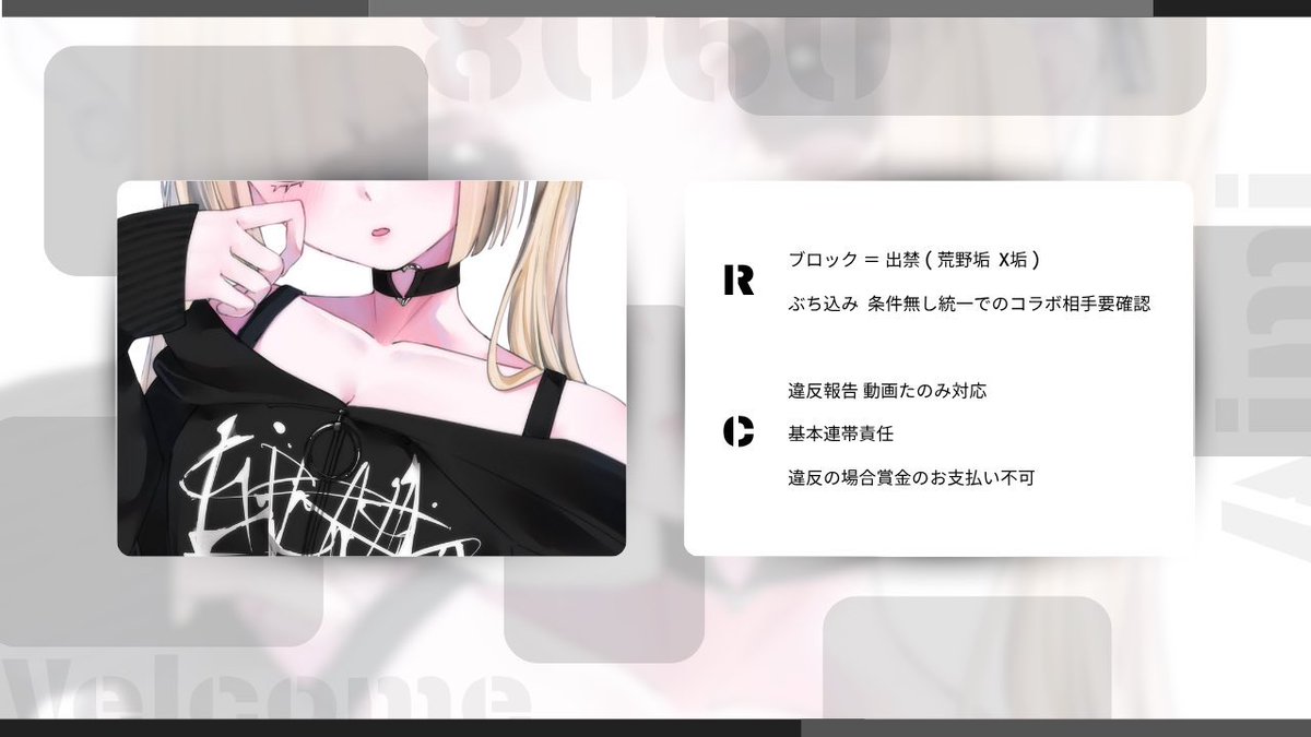 🛋 𝗔𝗜𝗠𝗜 tweet media