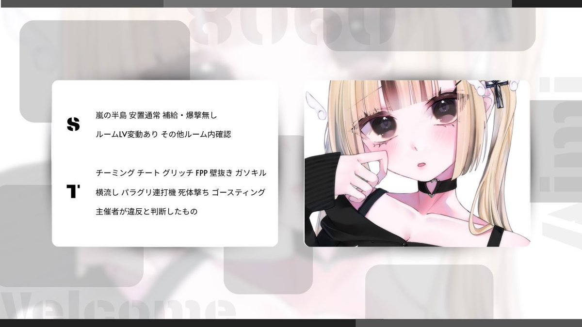 🛋 𝗔𝗜𝗠𝗜 tweet media