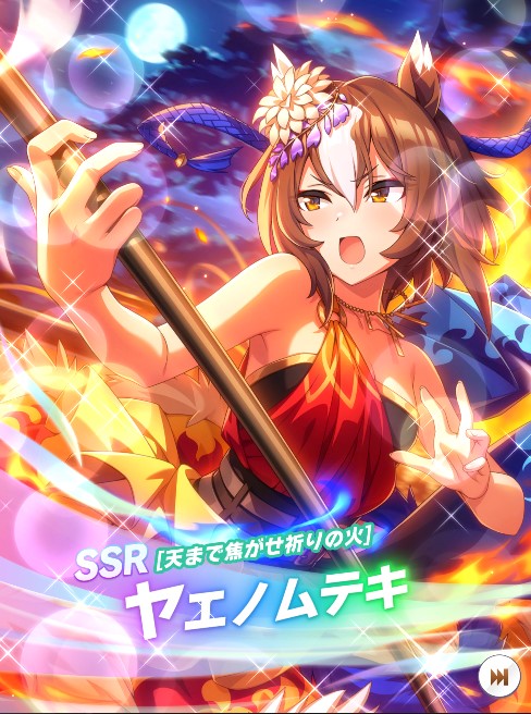 かじゅまる（感謝） かじゅまる (@kajumarunoki) / Posts / X