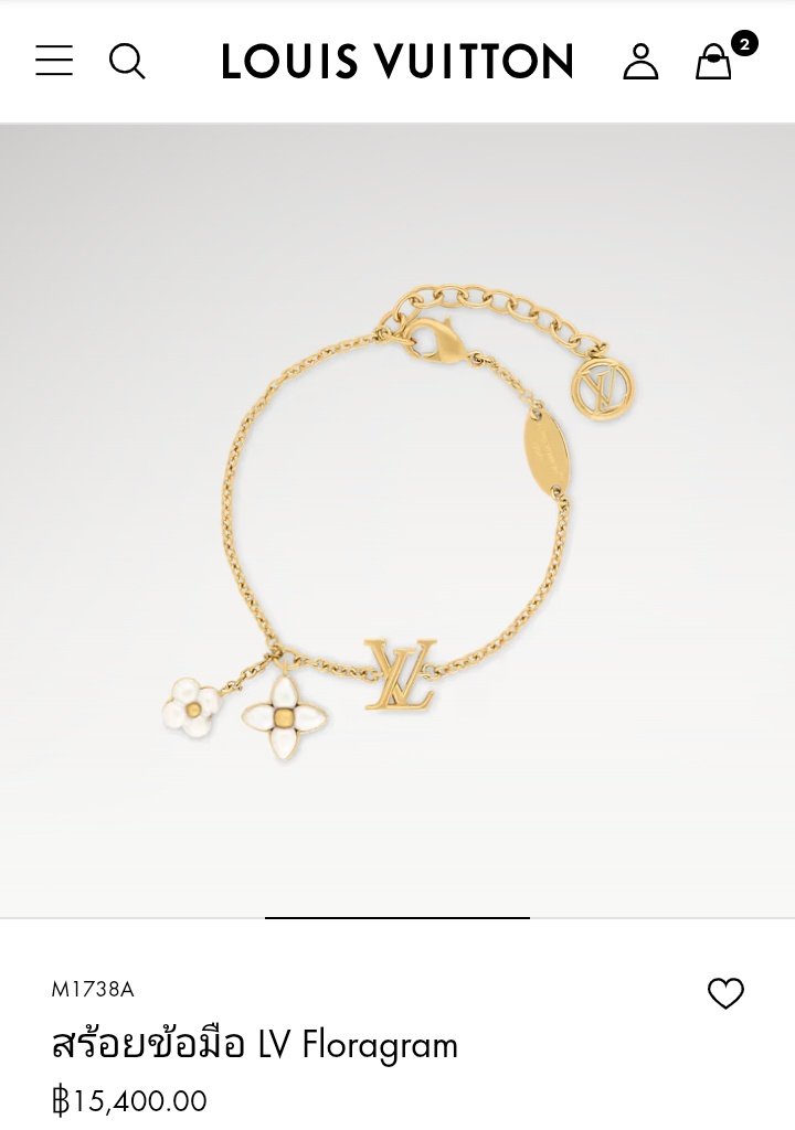 raknongjakee's tweet photo. แจกสร้อยข้อมือ Lv Floragram 1เส้น 📣💢

กติกา — รีทวิต /เฟบ + เมนชั่นรูปหลักฐานใส่ลายน้ำของตัวเอง [ ขอยอดหลัง 15ล้านขึ้นไป ]

  "สุ่มแจกตอนน้องโฟ้ดชนะ"

📍: https://t.co/hVN7N4Ijgz

#VoteForFourth #Fourthnattawat #โฟร์ทณัฐวรรธน์ https://t.co/i0M9wPJG1v