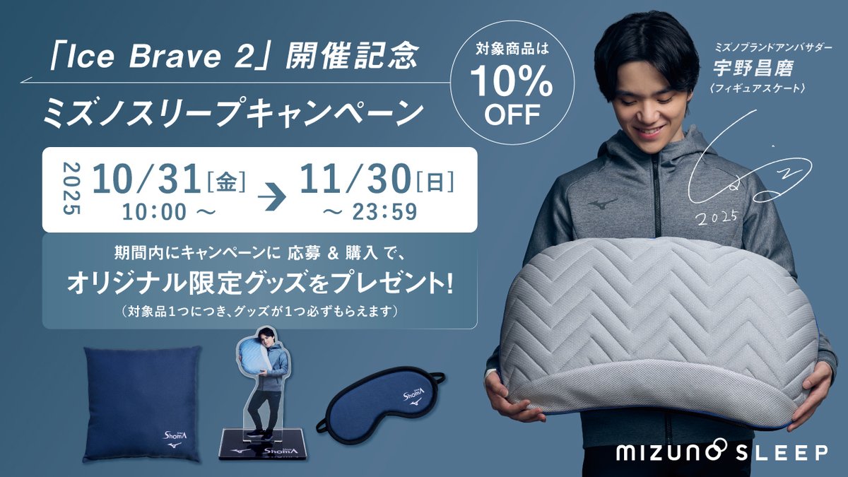 Mii です！！ ★FRUiTS★7冊セット★ Mii です！！ ☆FRUiTS☆7冊セット☆ Amazon.co.jp: リーメント My