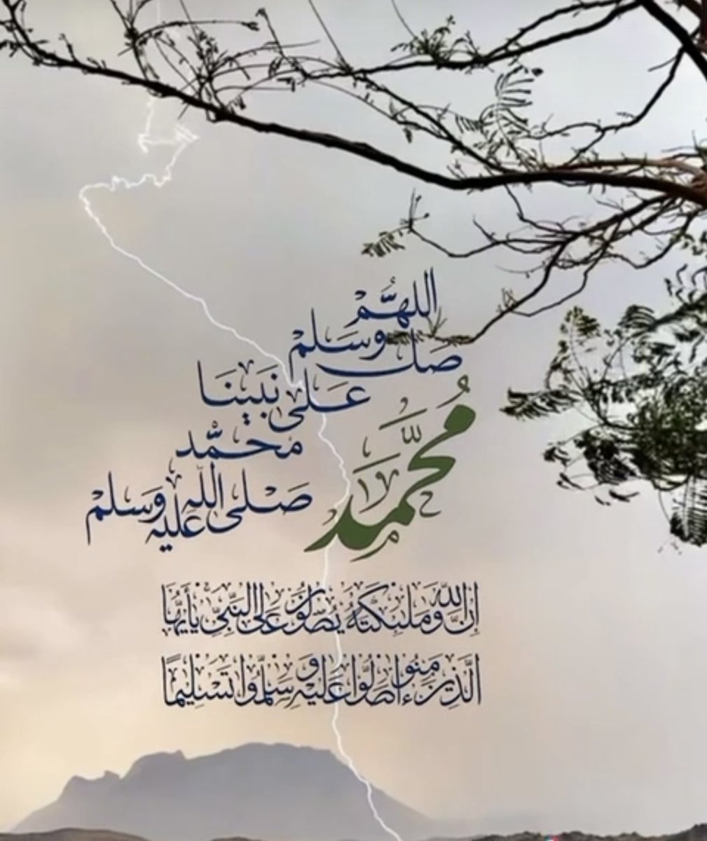 حسن الزهراني .. ابو احمد (@hsn86809336) on Twitter photo 