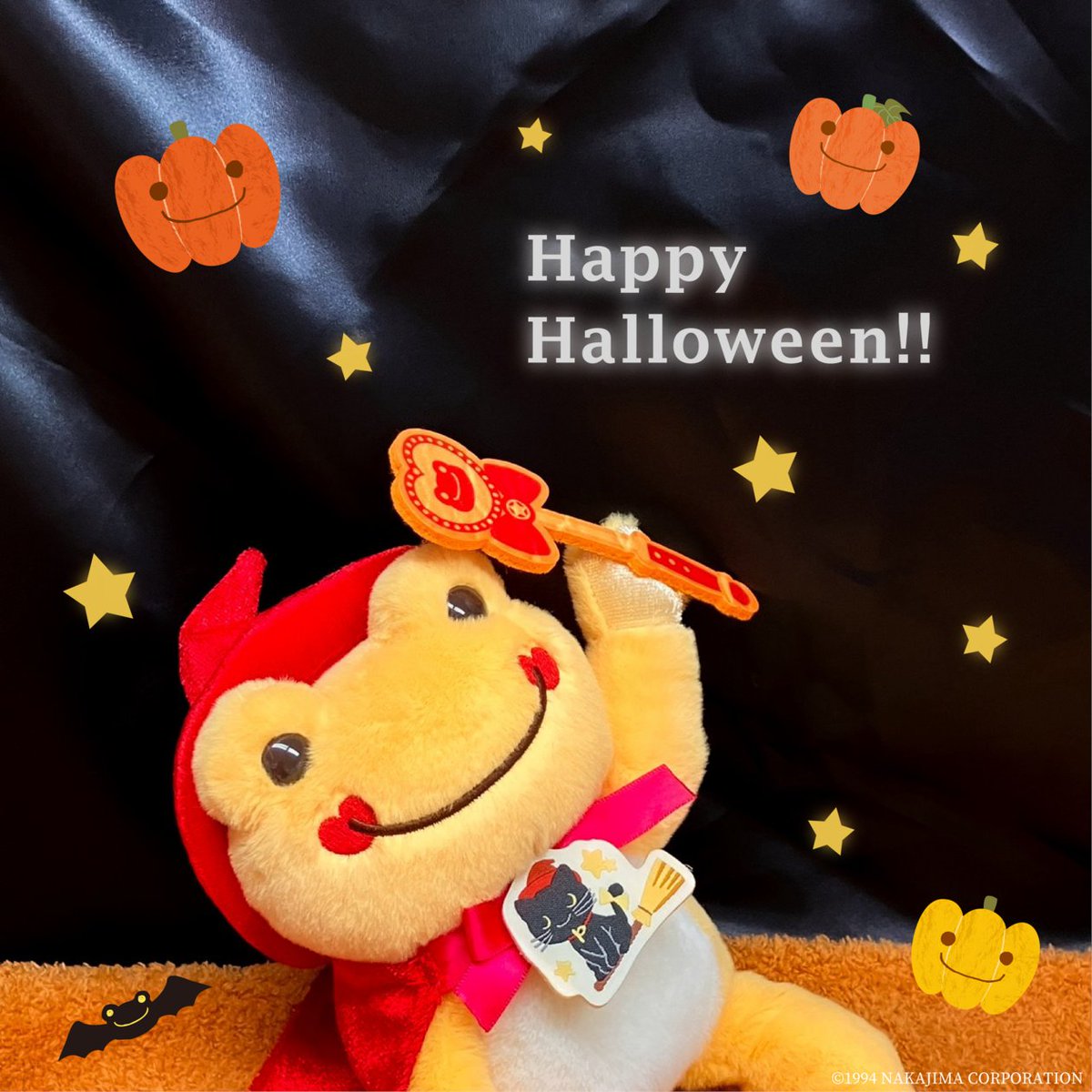 カエルのピクルス かえるのピクルス ぬいぐるみ ベーシック ビーンドール ピクルス