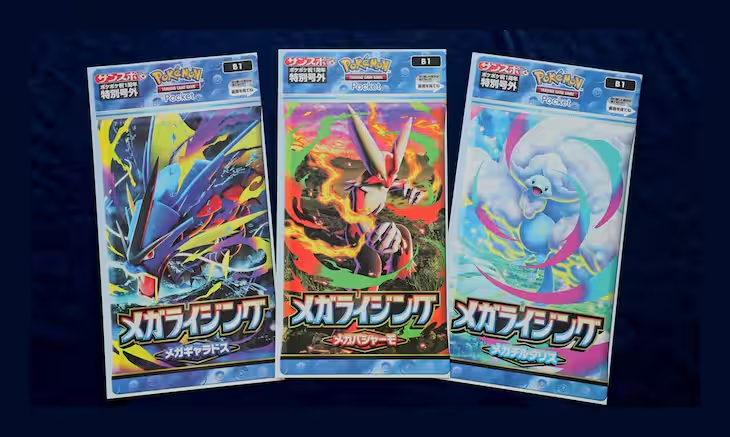 明日11月1日(土)よりポケポケ1周年を記念したサンスポ特別号外を全国25