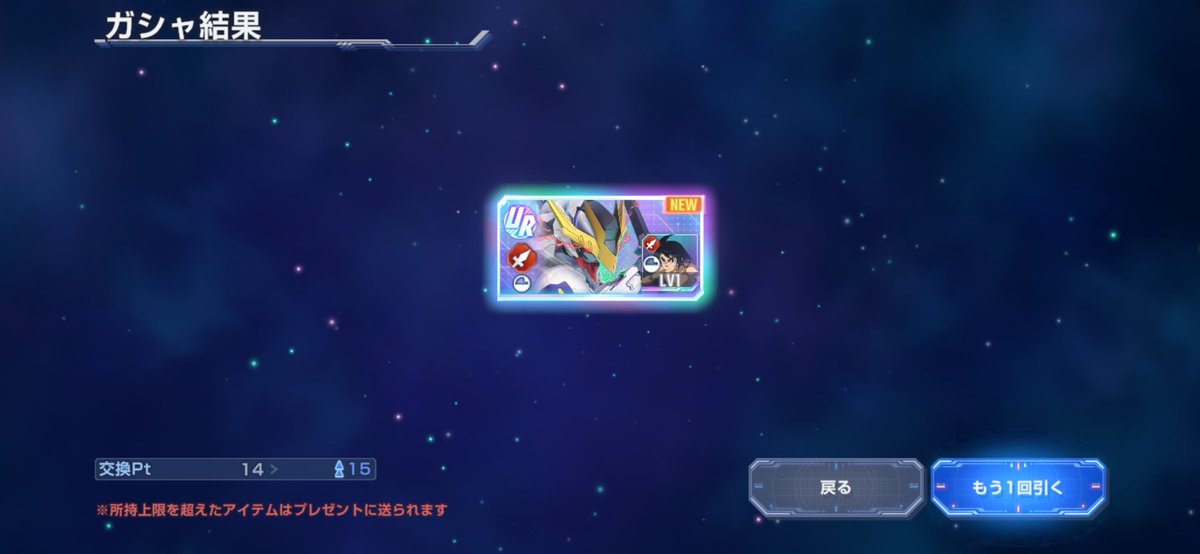 アスカ (@7446asuka) / Posts / X