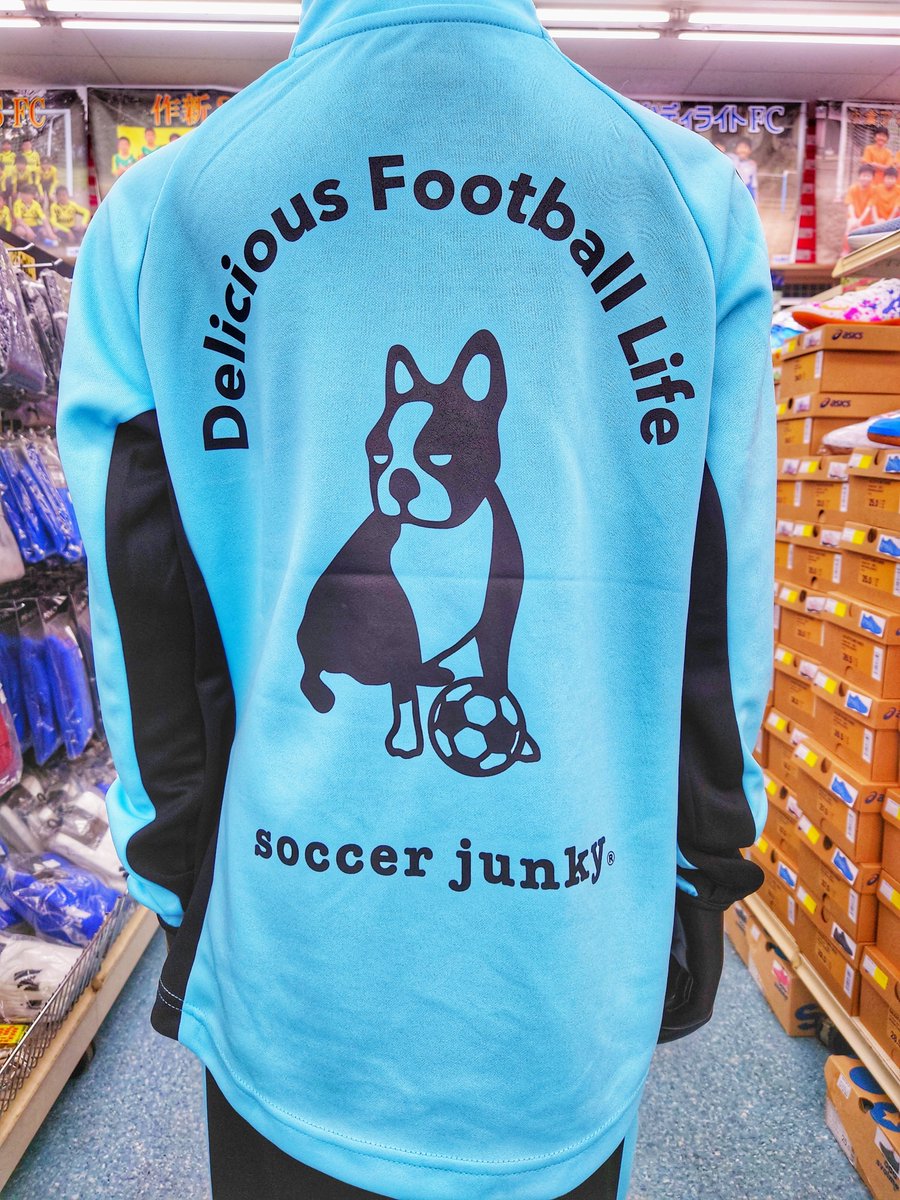 ウェア soccer s-l1200.png