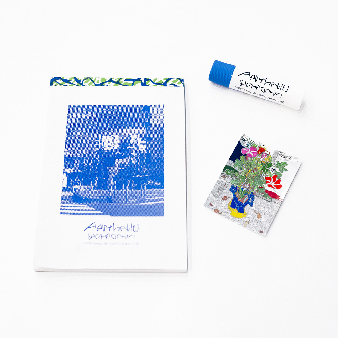 DieselART's tweet image. DIESEL ART GALLERYでは、落合翔平 @ochiaishohei  による展覧会「Aesthetics」限定グッズを販売中。

dieselartgallery.stores.jp