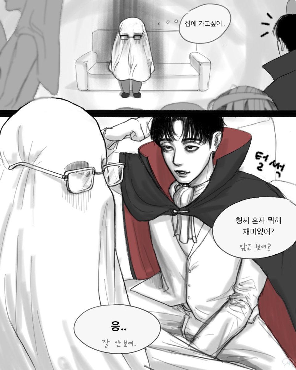 9jellyfish_'s tweet photo. 할로윈 🎃 메다니카

어쩌다 할로윈 파티에 참여하게 된 니카이도 ..
(둘이 사귀고 있는 설정,, ( ◠‿◠ ))

🐟🍦 めだにか https://t.co/HL24rHvrmV
