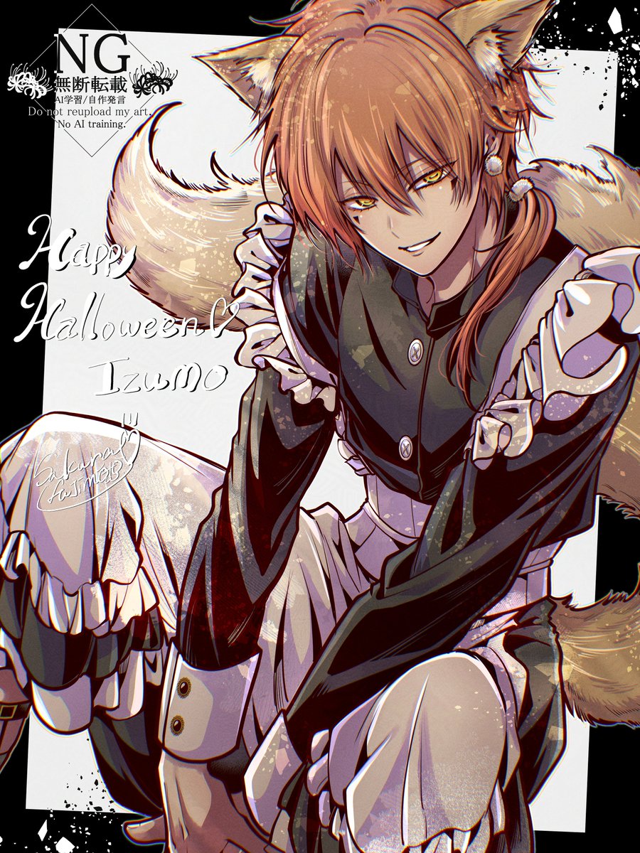 🦕 (@yuka949456) / Posts / X