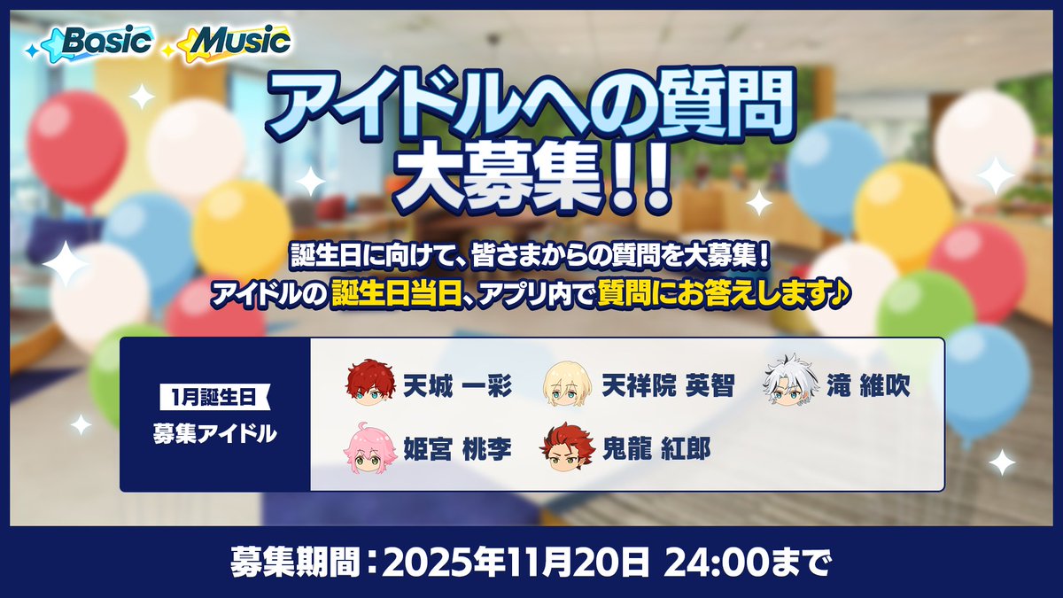 しゅしゅ (@syusyu96205471) / Posts / X