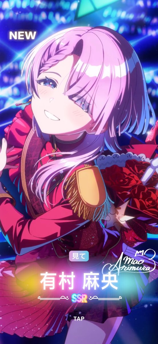 ❤ひよこ。さま❤エナジーワーク❤✨ 生産者の顔が見えるシール🐥🍅 これゲットしたらどこに貼る？なんでも