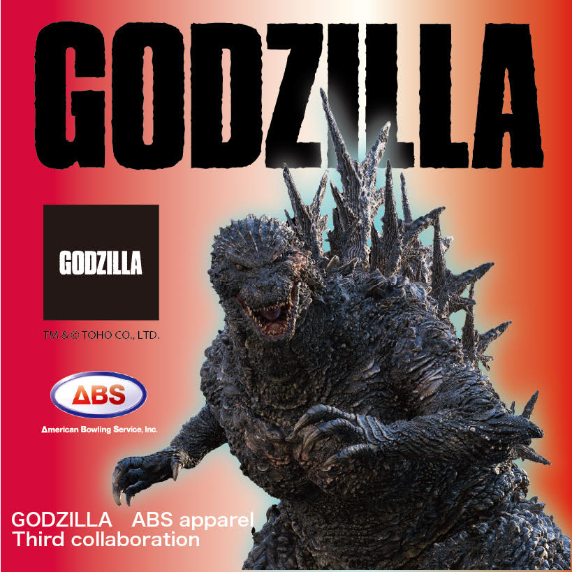 ゴジラゴジラ】格安超激安] バンダイ S.H.モンスターアーツ シン