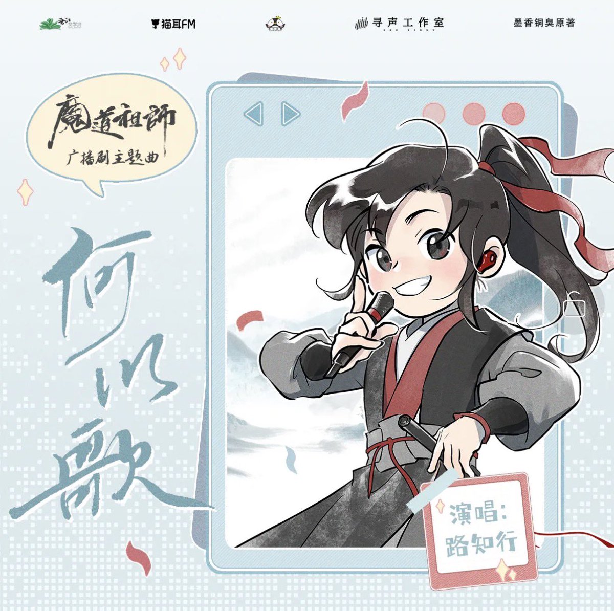 華錬様の専用ページ フルコンプ川崎店 on X