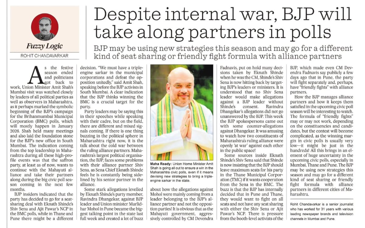 freepressjournal.in/analysis/amit-…