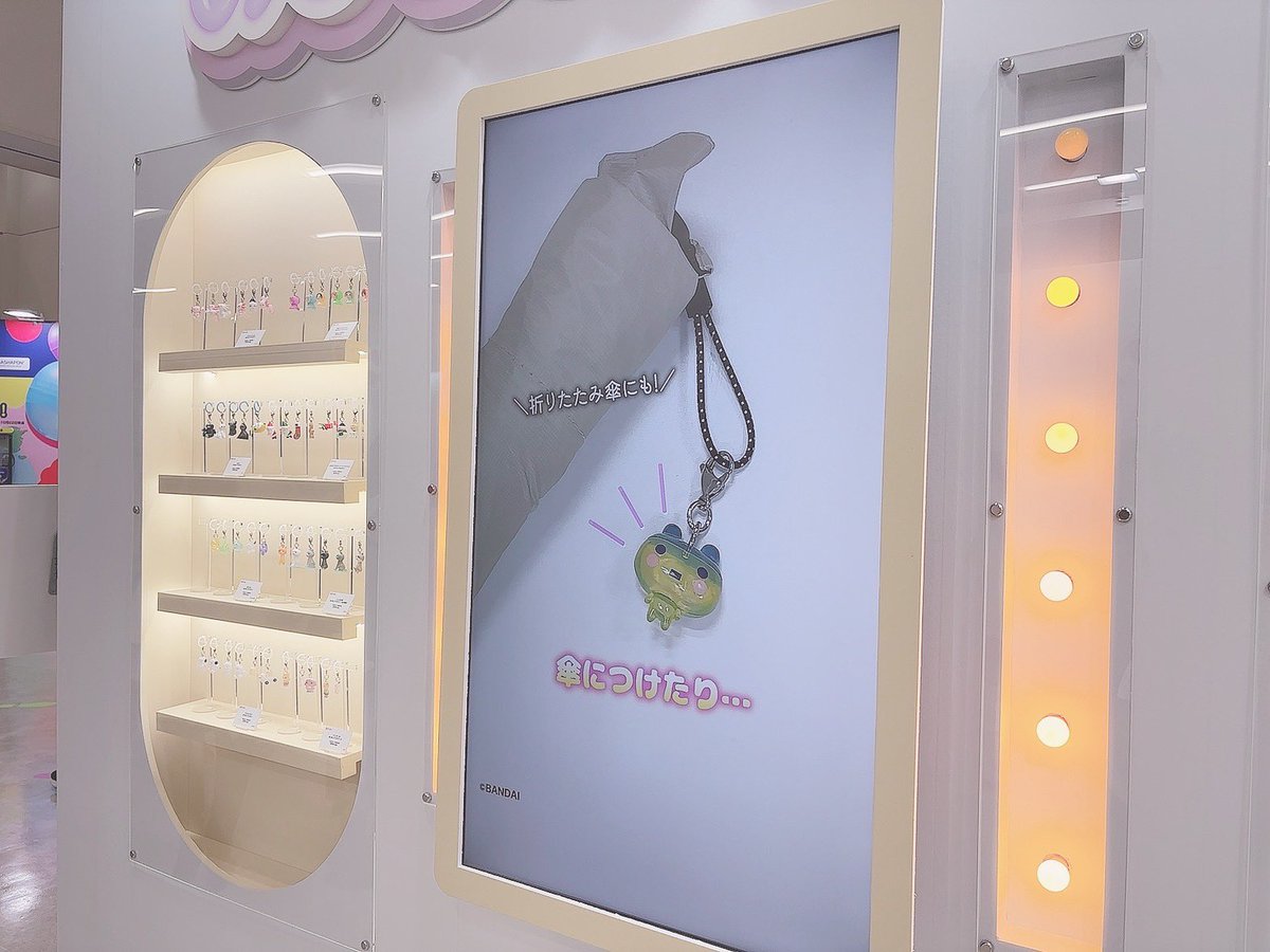 メグっち メグっち (@megtchi) / Posts / X