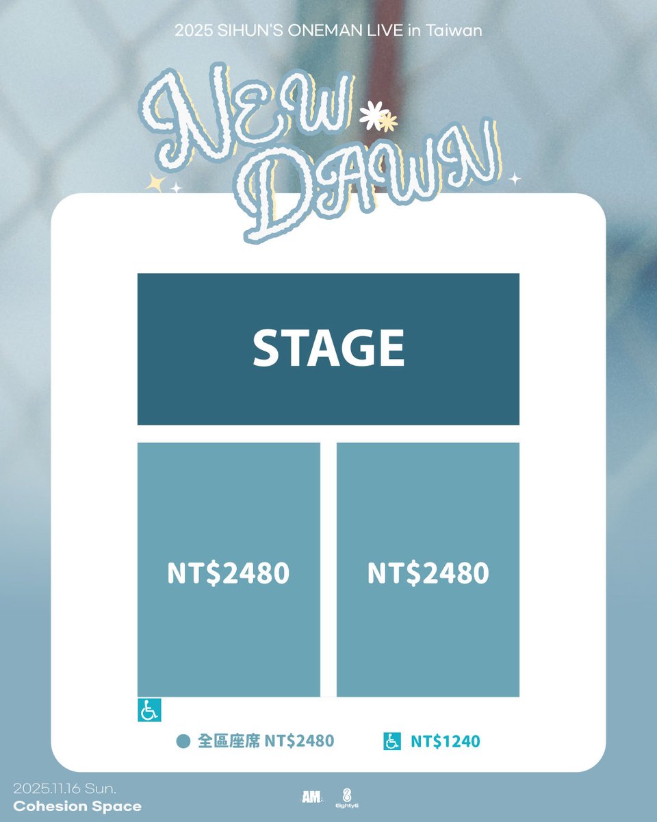 am.studio tweet media