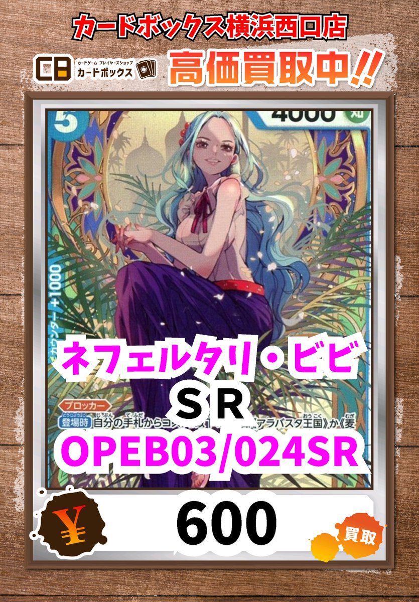 ワンピース p SLY | BIG COLLOR ZIP UP 2P ショートワンピース (ワンピース