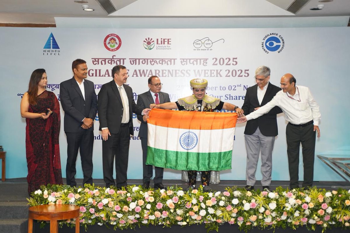 IIFCL hosted a Vigilance Meet on 29.10.2025 as part of Vigilance Awareness Week. The event was graced by Chief Guest Sh. Ajay Kumar Kanoujia (AS, CVC), MD and CVO of IIFCL reinforcing the organisation’s commitment to transparency and ethical practices.