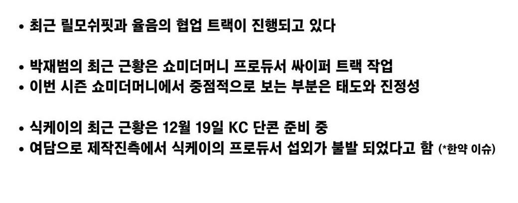 zmanzoe's tweet photo. 개소리죠 저 시험은 어떻합니까 https://t.co/ojbU7mCU8G