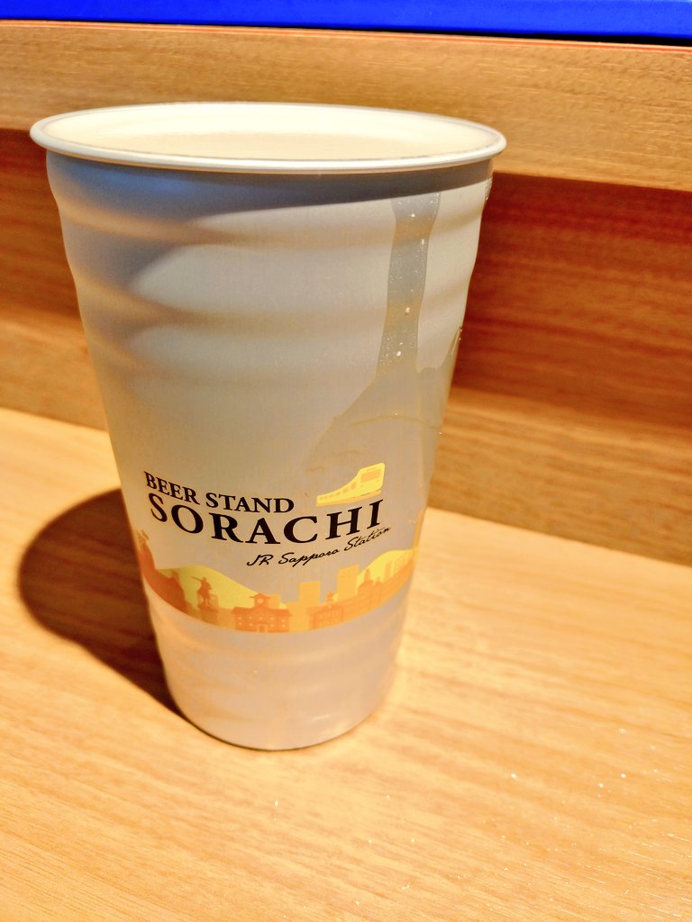 すし様 すし様 すし様 すし様 ZX Sushi | Milwaukee WI