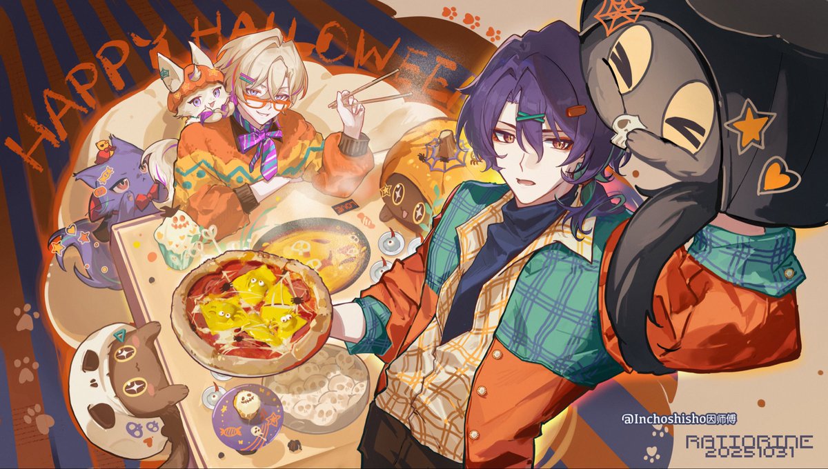 Inchoshisho's tweet photo. #ratiorine🎃🍲🍕🍬 https://t.co/JxT5EXQVfQ