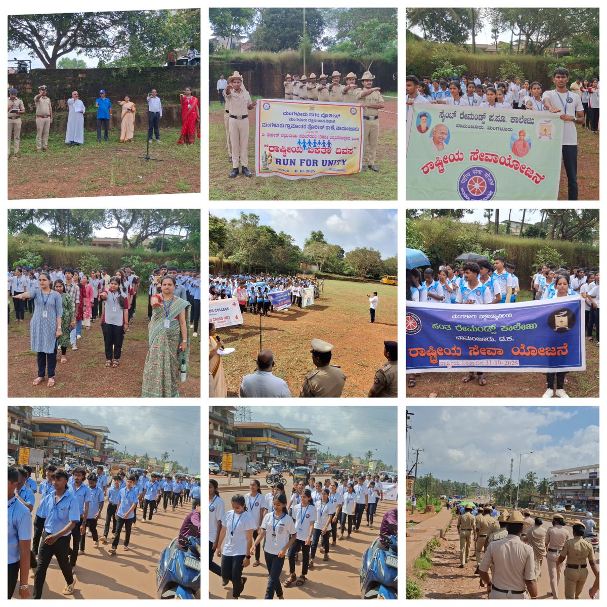 ದಿನಾಂಕ 31-10-2025 ರಂದು ರಾಷ್ಟ್ರೀಯ ಏಕತಾ ದಿನದ ಪ್ರಯುಕ್ತ ಮಂಗಳೂರು ಗ್ರಾಮಾಂತರ ಪೊಲೀಸ್ ಠಾಣಾ ವತಿಯಿಂದ ಸೆಂಟ್ ರೇಮಂಡ್ ಪಿ.ಯು ಕಾಲೇಜು, ಪದವಿ ಕಾಲೇಜು, ಎಸ್.ಡಿ.ಎಂ ಐ.ಟಿ.ಐ ಕಾಲೇಜು ಹಾಗೂ ಸೆಂಟ್ ಜೋಸೆಫ್ ಇಂಜಿನಿಯರಿಂಗ್ ಕಾಲೇಜು ಸಹಯೋಗದಲ್ಲಿ ಪ್ರತಿಜ್ಞಾ ವಿಧಿ ಸ್ವೀಕರಿಸಿ ಚರ್ಚ್ ನಿಂದ ವಾಮಂಜೂರು ಚಕ್ ಪೋಸ್ಟ್ ವರೆಗೆ ಜಾಥಾ ನಡೆಸಲಾಯಿತು