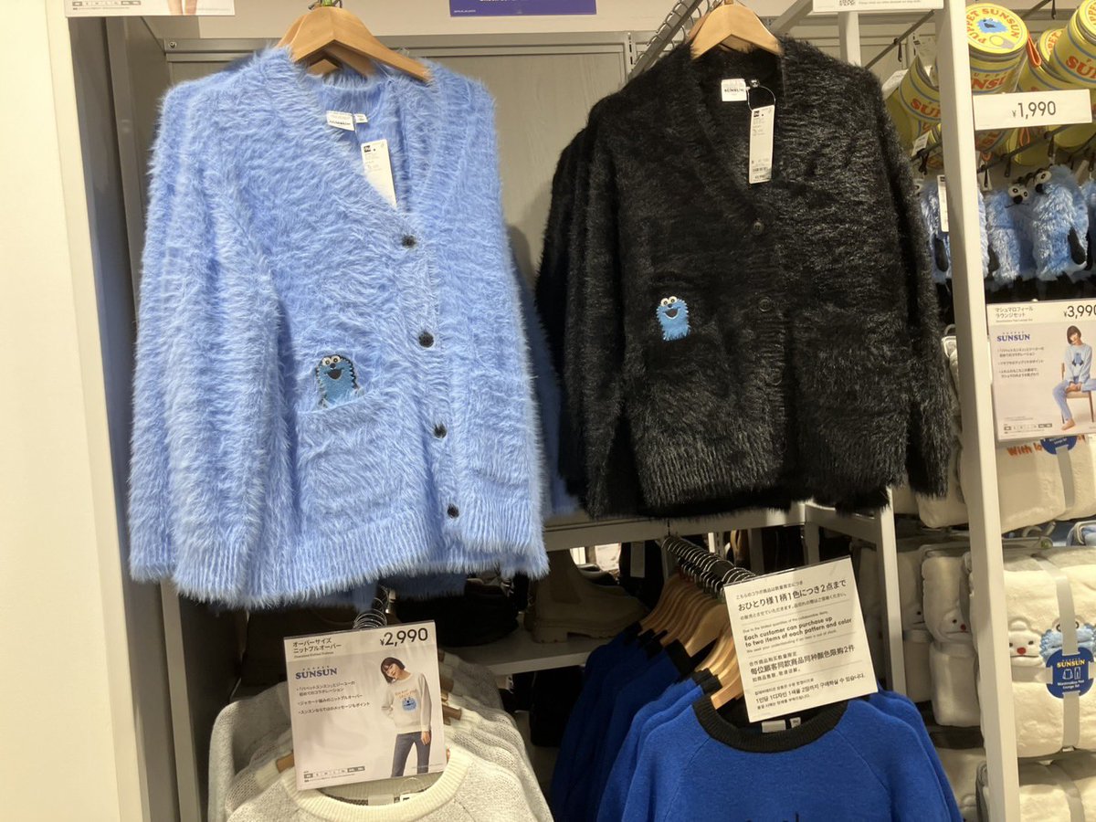 Zh（ずぅ） (@00zooh) / Posts / X